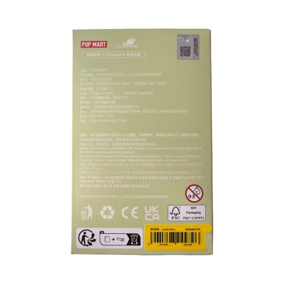 POP MART - The Monsters Exciting Macaron - Lychee Berry - BNIB - Picture 3 of 3